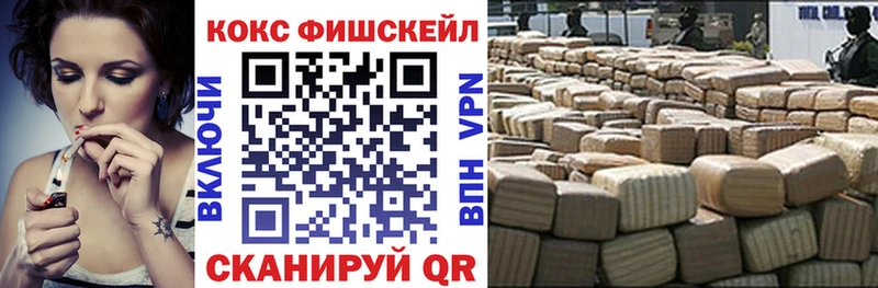 Кокаин Columbia  где купить наркоту  Карачев 