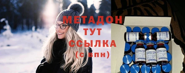 ПСИЛОЦИБИНОВЫЕ ГРИБЫ Верея