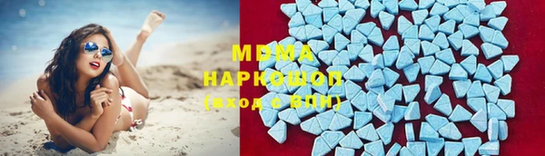 дживик Волоколамск