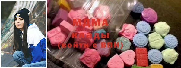 ешки Верхний Тагил