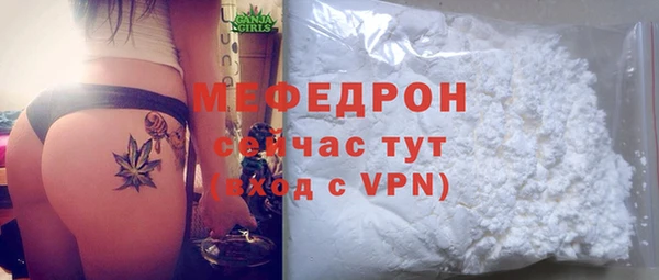 кокаин колумбия Верхнеуральск