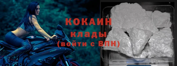 ешки Верхний Тагил