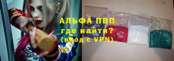 ешки Верхний Тагил