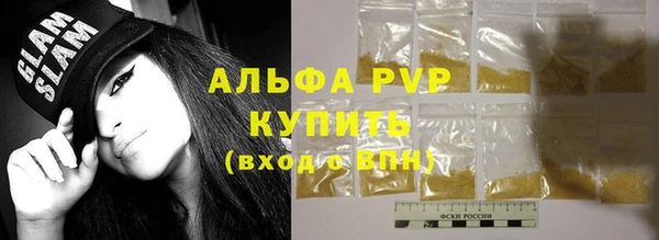 ешки Верхний Тагил