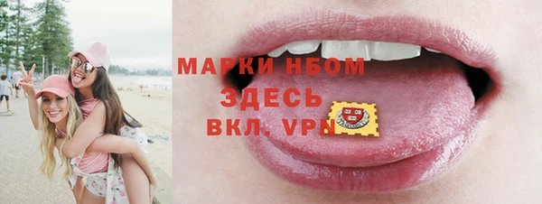 ешки Верхний Тагил
