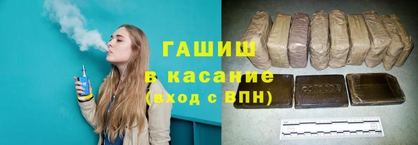 MESCALINE Волосово