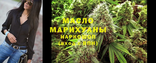 кокаин колумбия Верхнеуральск