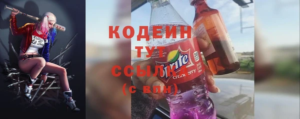 кокаин колумбия Верхнеуральск