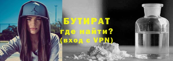 ешки Верхний Тагил