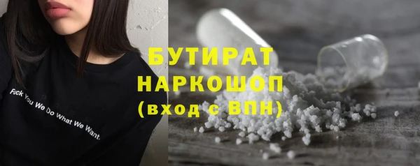кокаин колумбия Верхнеуральск