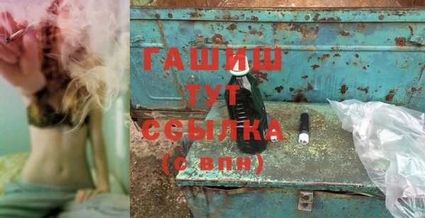 кокаин колумбия Верхнеуральск