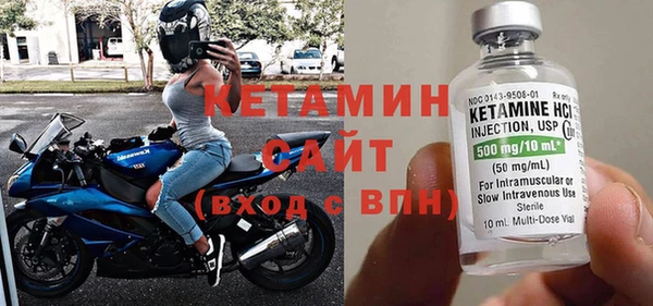 ПСИЛОЦИБИНОВЫЕ ГРИБЫ Верея