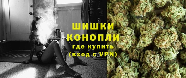 MESCALINE Волосово