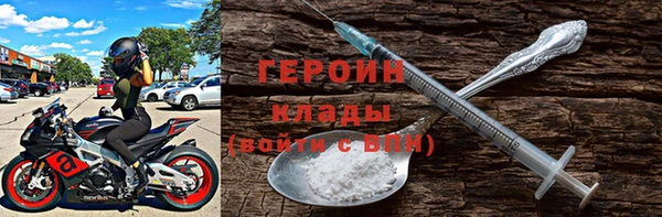дживик Волоколамск