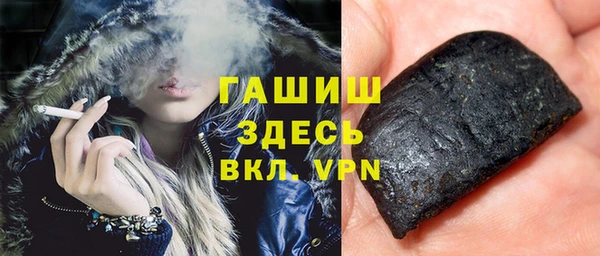 ешки Верхний Тагил