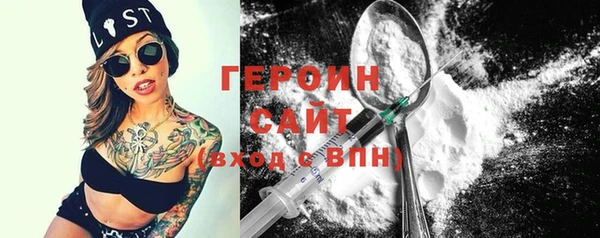 кокаин колумбия Верхнеуральск
