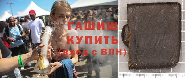 ешки Верхний Тагил