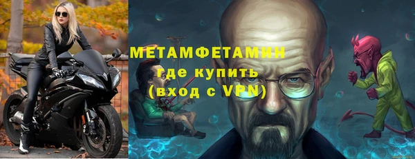 ешки Верхний Тагил