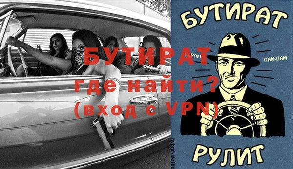 кокаин колумбия Верхнеуральск